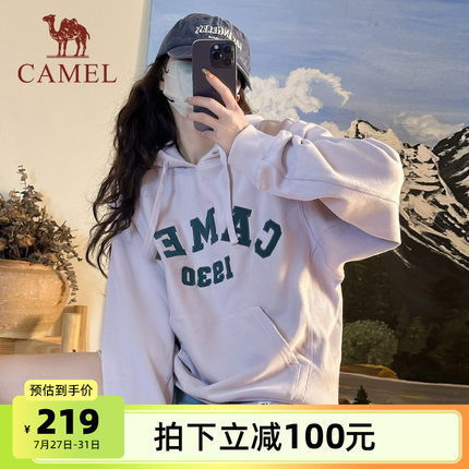 骆驼运动连帽卫衣男女同款春季美式套头长袖情侣宽松针织休闲卫衣
