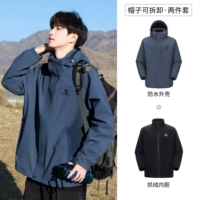 【Новый цвет классический Dupont】 серо-голубой, мужской, A9W214119AX