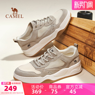 2026夏季 百搭厚底低帮休闲鞋 新款 男运动鞋 子潮 透气滑板鞋 骆驼男鞋