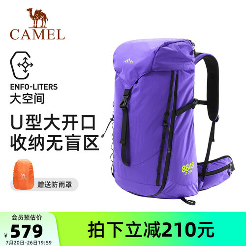U型拉链设计，收纳取物更方便