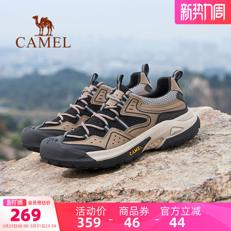 骆驼男鞋2026春季新款休闲运动鞋男士加绒防滑山系户外登山徒步鞋