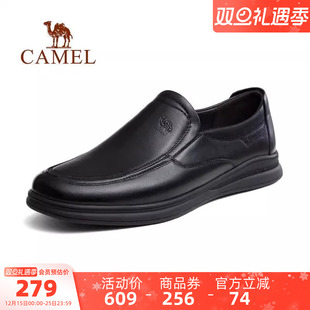 2025秋季 休闲皮鞋 新款 英伦父亲商务正装 真皮一脚蹬爸爸鞋 骆驼男鞋