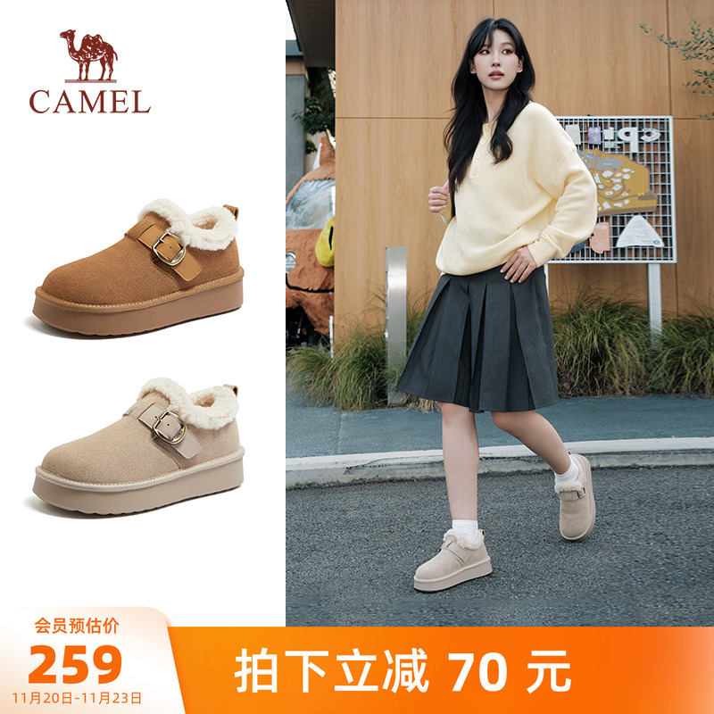 骆驼女鞋2025冬季新款加绒保暖棉鞋女款毛毛鞋厚底休闲勃肯雪地靴