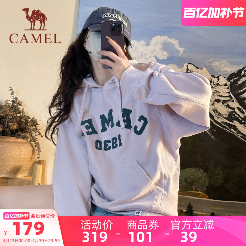 骆驼运动连帽卫衣男女同款春季美式套头长袖情侣宽松针织休闲卫衣