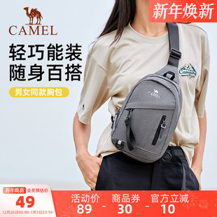 差包骑行包机车背包运动男生单肩包潮 包邮 骆驼男士 斜挎包通勤包胸