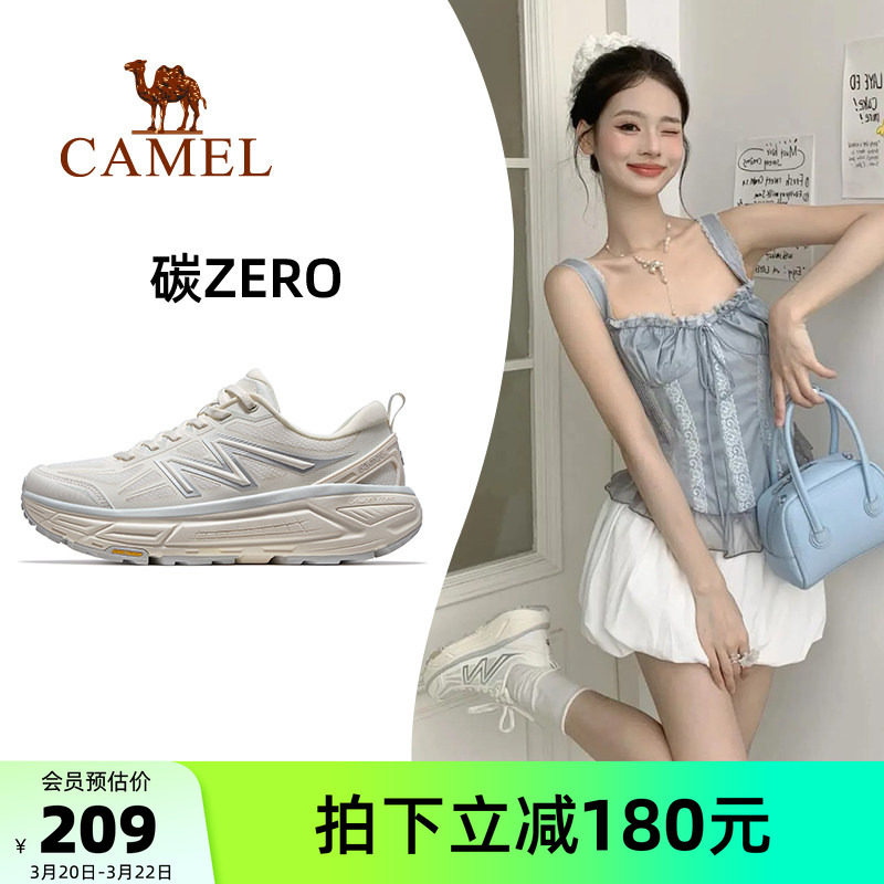 骆驼碳zero风速运动鞋女新款轻便减震跑步鞋户外休闲鞋女鞋慢跑鞋