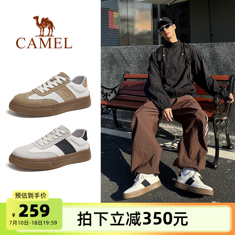 2025男鞋骆驼厚底滑板鞋男复古