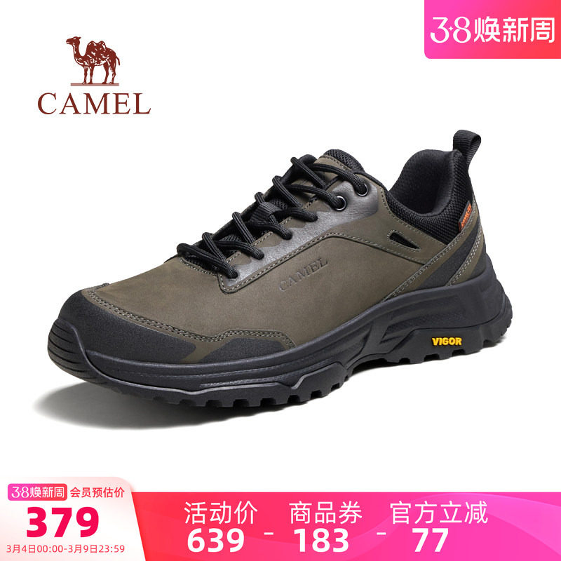骆驼男鞋登山鞋2026春季新款耐磨户外徒步鞋爸爸休闲运动鞋男士