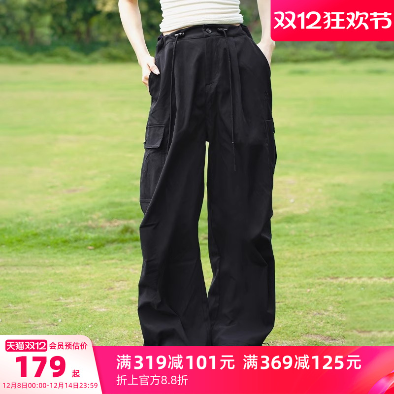 [迪丽热巴同款]骆驼户外伞兵快干裤工装阔腿裤女高腰弹力徒步登山