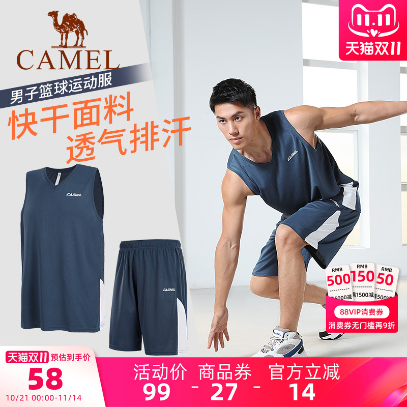 轻柔易干 透气不闷 软弹舒适 四色可选