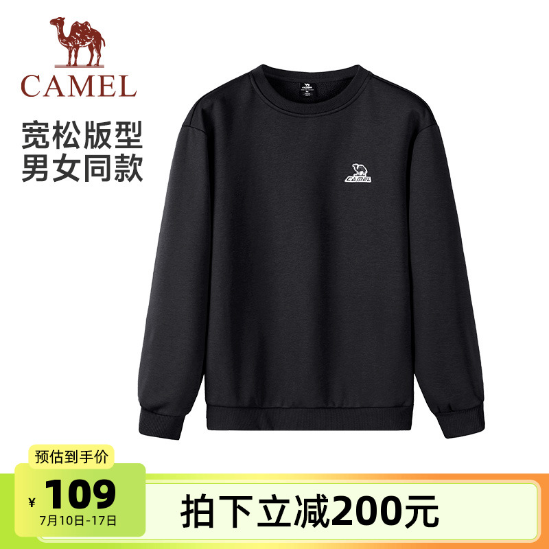 骆驼男装2025秋冬新款加绒男女同款宽松长袖T恤上衣圆领套头卫衣