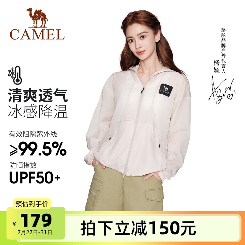 黑胶帽檐可拆卸