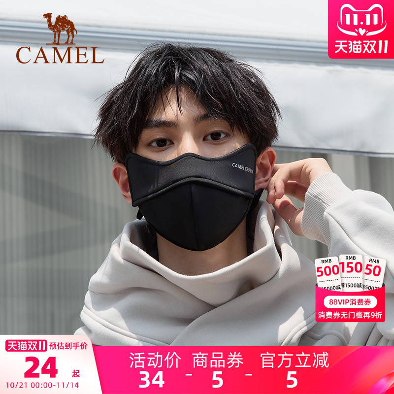 潮流精品,品质保证