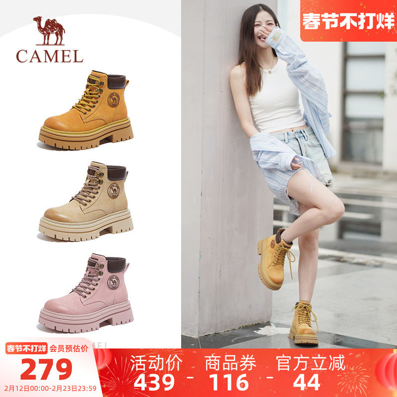 骆驼女鞋2025秋季新款厚底马丁靴女款户外大黄靴显高英伦工装靴子