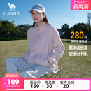 駱駝戶外抓絨衣女搖粒絨外套沖鋒衣內膽秋冬加絨保暖徒步登山服男