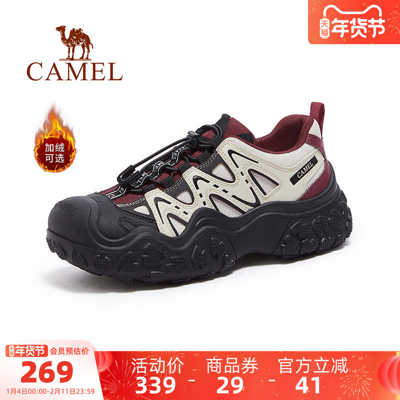 骆驼户外休闲鞋女鞋2025年秋冬新款丑萌鞋厚底时尚透气登山运动鞋,户外/登山/野营/旅行用品,户外休闲鞋,淘宝优惠券,粉丝福利购,淘宝优惠卷