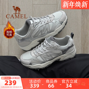 冬季 防滑运动越野厚底男鞋 新款 男士 徒步鞋 骆驼太行3代户外休闲鞋