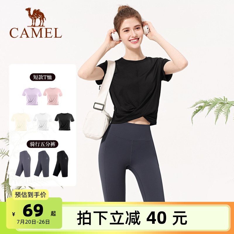 S ̿T» ٤Ů͸t65.55Ԫ(88VIP 95)