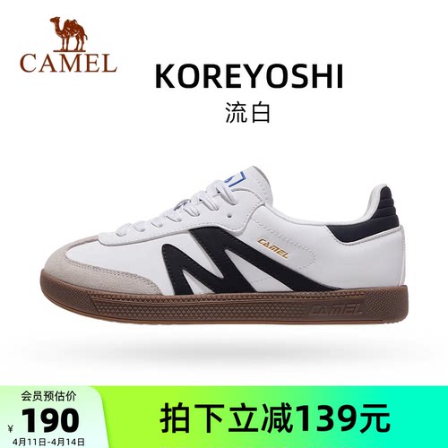 骆驼女鞋2026春季新款板鞋女平底复古休闲鞋T头阿甘鞋百搭德训鞋