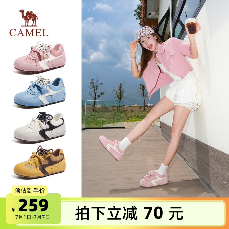 Camel/復古百搭德訓鞋