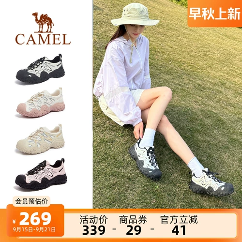 Спортивная обувь на платформе, альпинистская повседневная обувь подходит для пеших прогулок для отдыха, осенняя