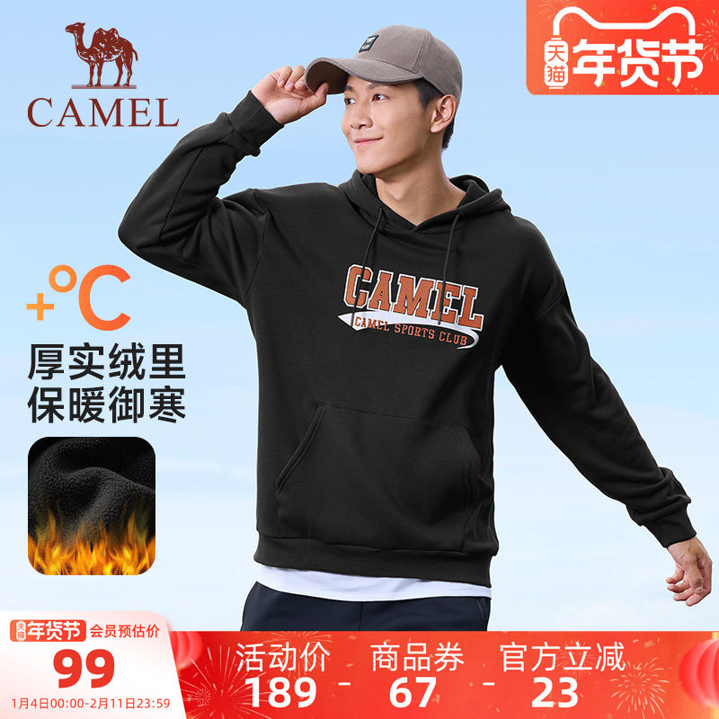 骆驼男装短款秋冬清仓运动休闲上衣男加绒套头长袖宽松连帽卫衣女