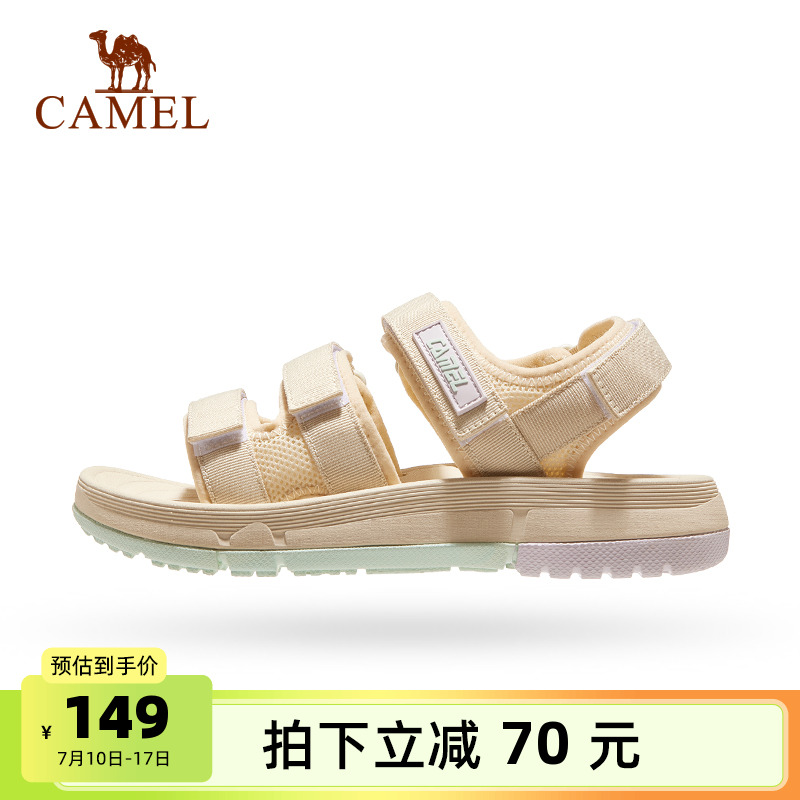 骆驼运动鞋女2025春季新款轻便防滑回弹舒适休闲徒步出行凉鞋男女