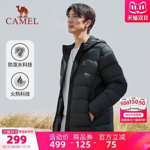 修身 立领短款 保暖夹克外套男 情侣薄款 骆驼轻薄排骨羽绒服女秋冬季