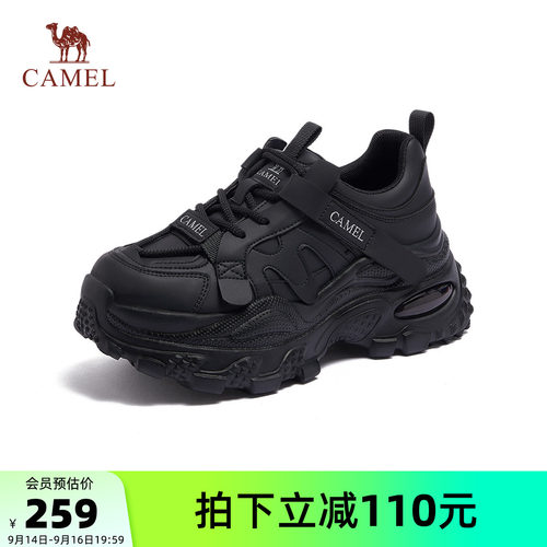 骆驼户外休闲鞋厚底显高老爹鞋显高耐磨鞋系带休闲运动鞋女时尚