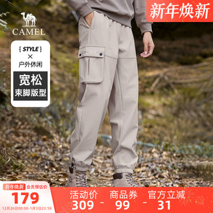 潮流休闲裤 骆驼男装 户外徒步束脚宽松加绒时尚 防水秋冬工装 男 卫裤