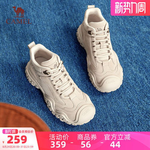 骆驼厚底户外休闲工装靴