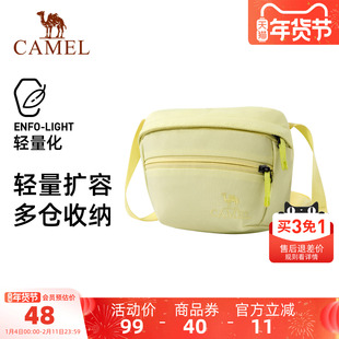 【秋季新品】骆驼斜挎小包包单肩女轻量化轻便出游通勤包旅行运动