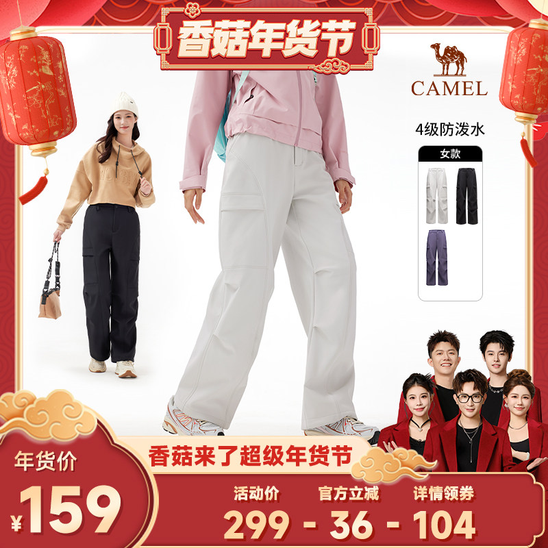 ��Ӱ�ڣ�Ů S ���㹽��������ڡ����ջ������п���ޱ�ů�ﶬ�������ǿ� 263.12Ԫ