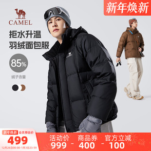 羽绒服连帽加厚保暖情侣同款 男款 黑色面包防寒外套冬 短款 骆驼男装