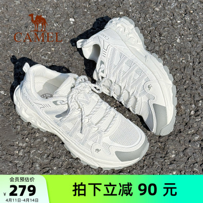 骆驼男鞋登山鞋2026春夏新款轻便