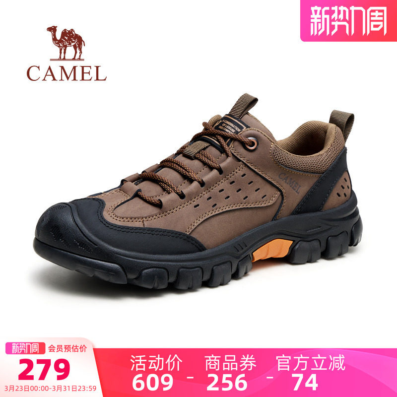 骆驼黑爪鞋男鞋2026春季城市户外休闲运动徒步登山鞋男低帮工装鞋