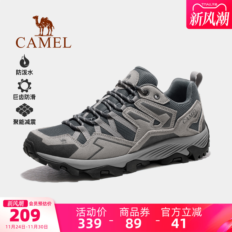新款登山鞋骆驼轻便耐磨秋季