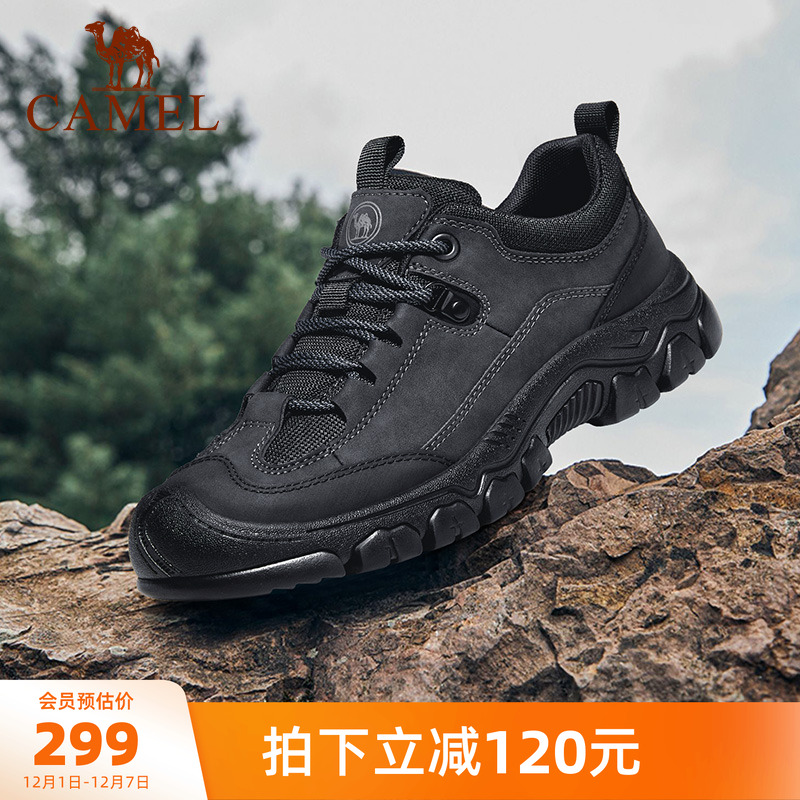 骆驼男鞋工装鞋2025秋冬新款透气休闲鞋男防滑防撞户外登山徒步鞋