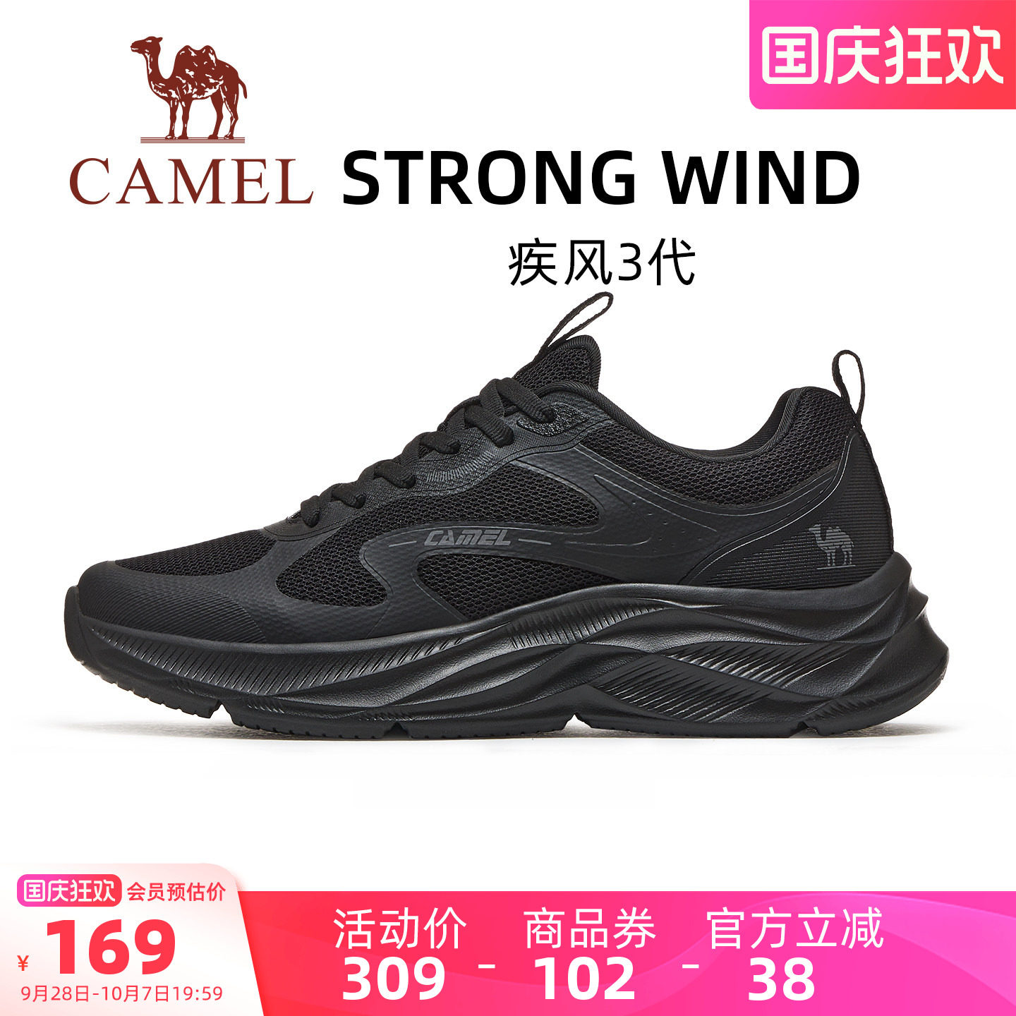 商品图片