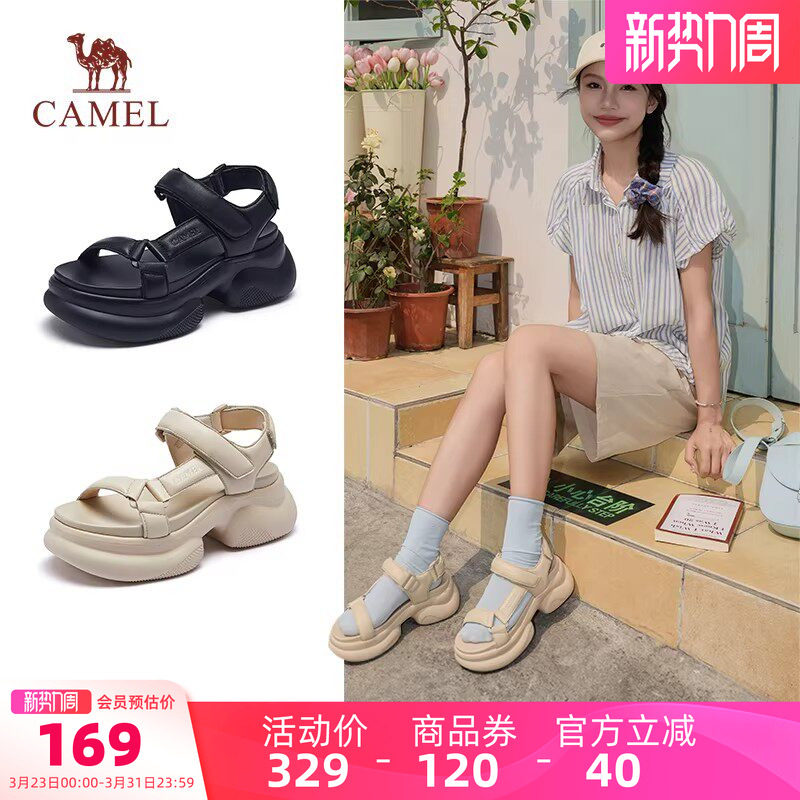 骆驼女鞋2026夏季新款真皮一字带厚底户外沙滩溯溪鞋休闲运动凉鞋