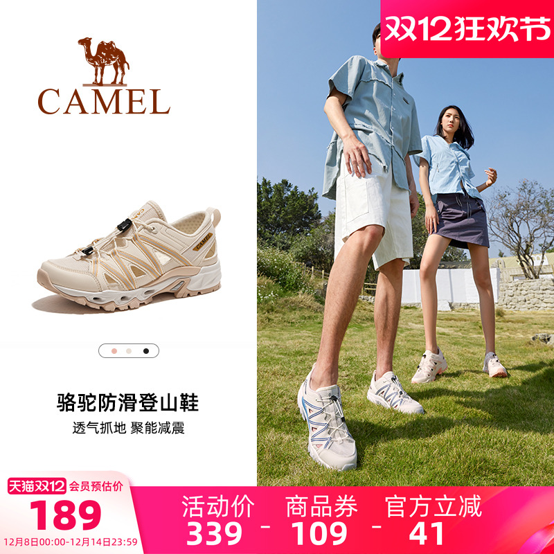 ϪЬŮʿļ¿͸ˮзͽЬɳ̲ɽЬ 179.85Ԫ(88VIP 95)