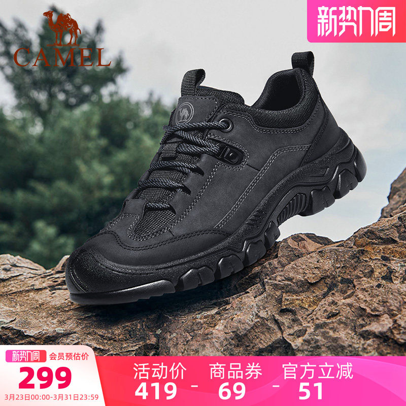 骆驼男鞋工装鞋2026春季新款透气休闲鞋男防滑防撞户外登山徒步鞋