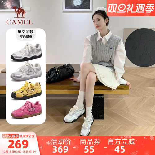Camel/骆驼厚底复古德训鞋