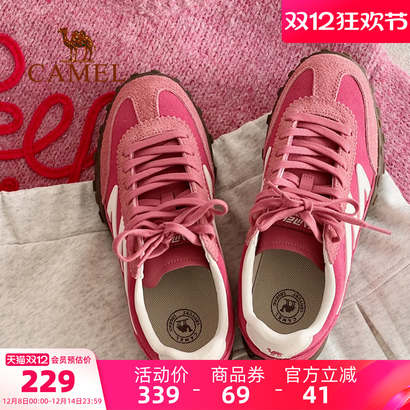骆驼女鞋德训鞋运动板鞋