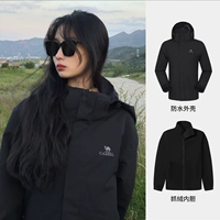 [Основной однотонный цвет] Фантомный черный, одинаковый стиль для мужчин и женщин. 341W4 Версия без карманов на груди.