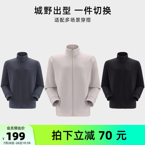 骆驼男装抓绒衣情侣款