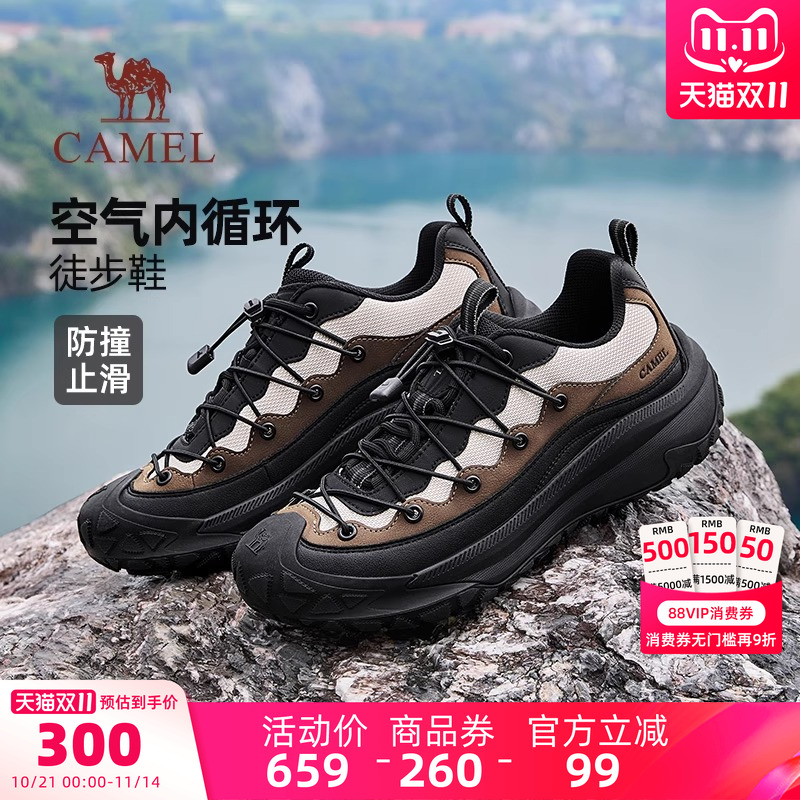 骆驼户外休闲鞋2025冬季新款透气运动鞋增高城市山系低帮徒步鞋男