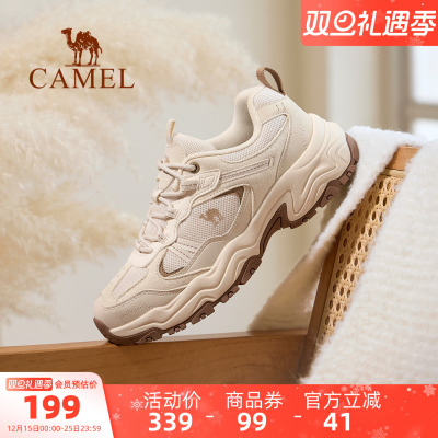 骆驼女鞋2025秋季新款运动鞋女款厚底耐磨徒步户外登山鞋
