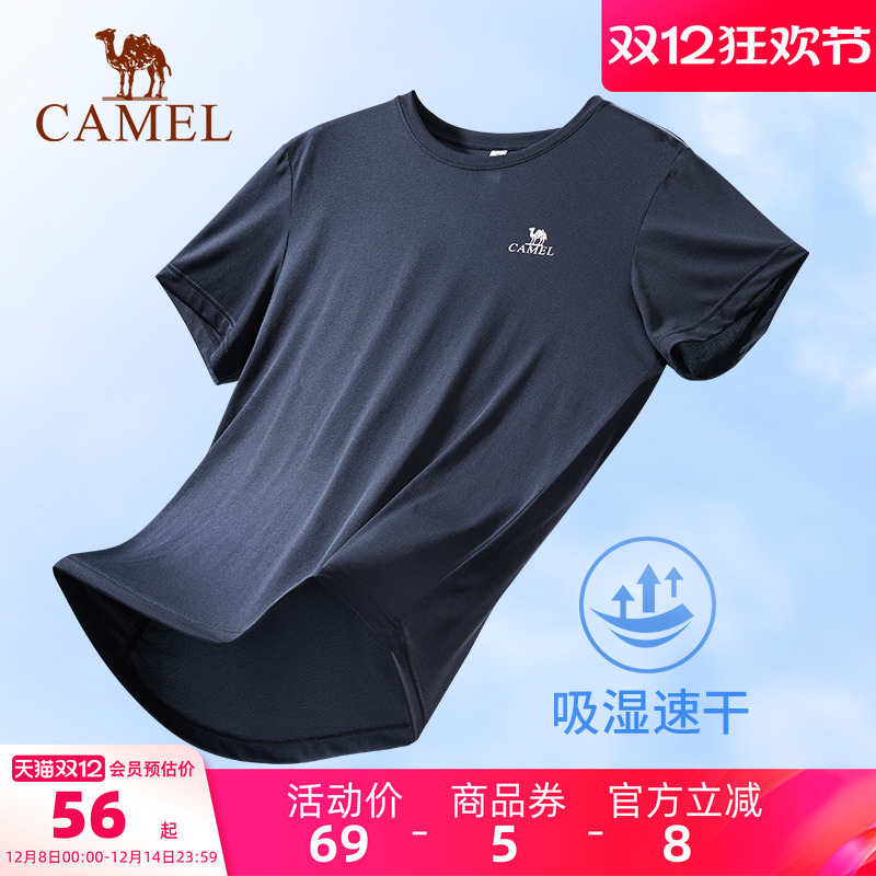 骆驼运动速干衣男士夏季短袖女