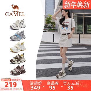 老爹鞋 新款 女款 复古银色运动鞋 子 骆驼女鞋 厚底百搭休闲鞋 2025秋季